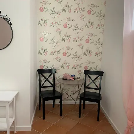 Πανσιόν House And In 2*