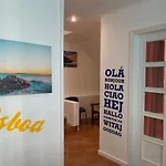 House And In بيت ضيافة 2*