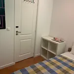 بيت ضيافة House And In